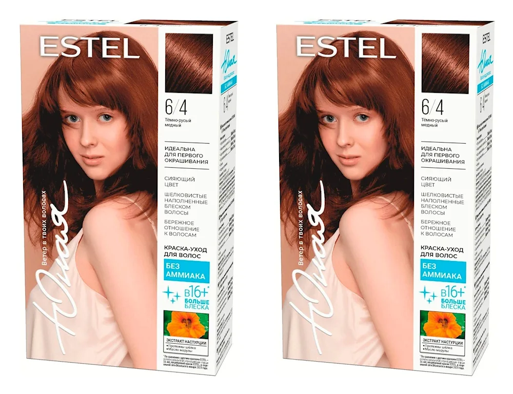 Estel dye dark russet copper