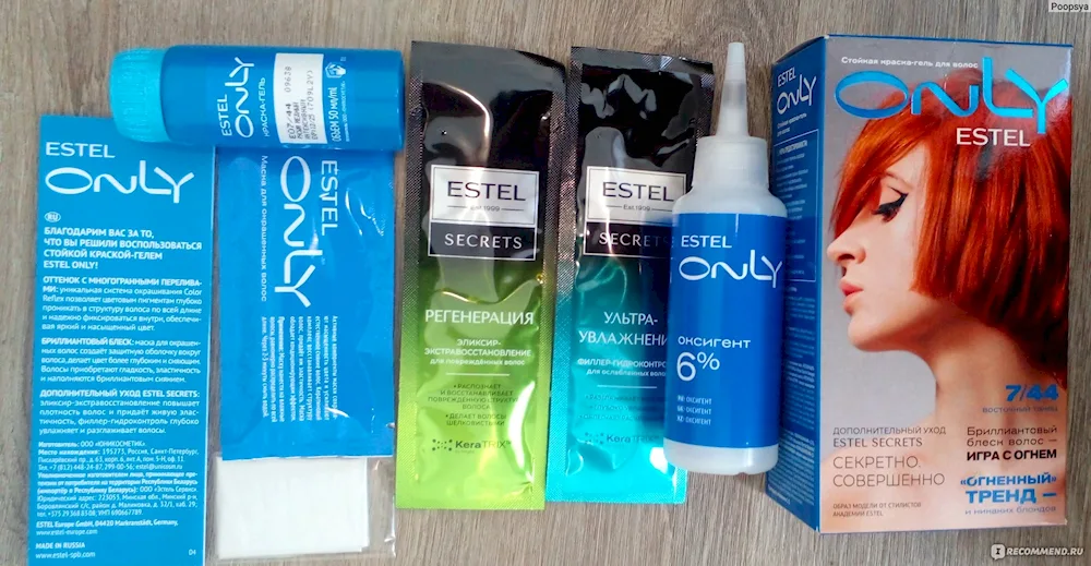 Estel only hair dye