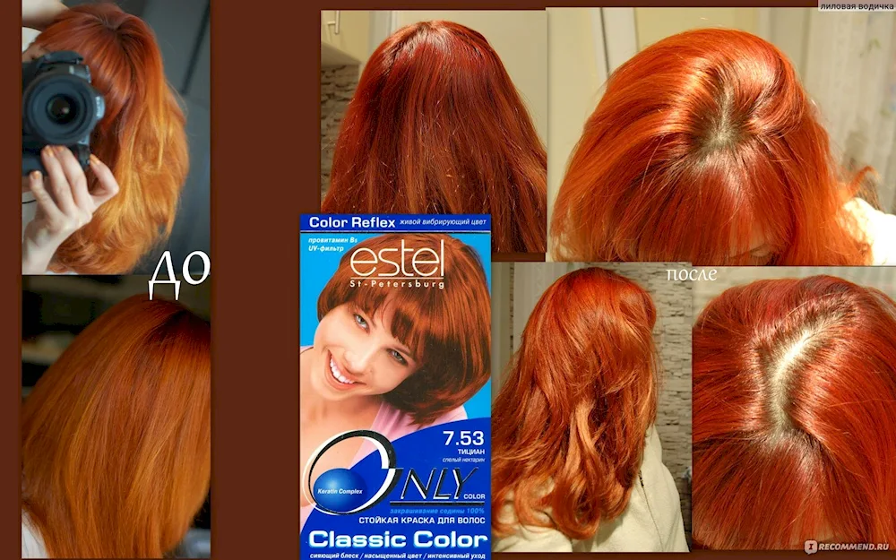 Estel red hair dye palette