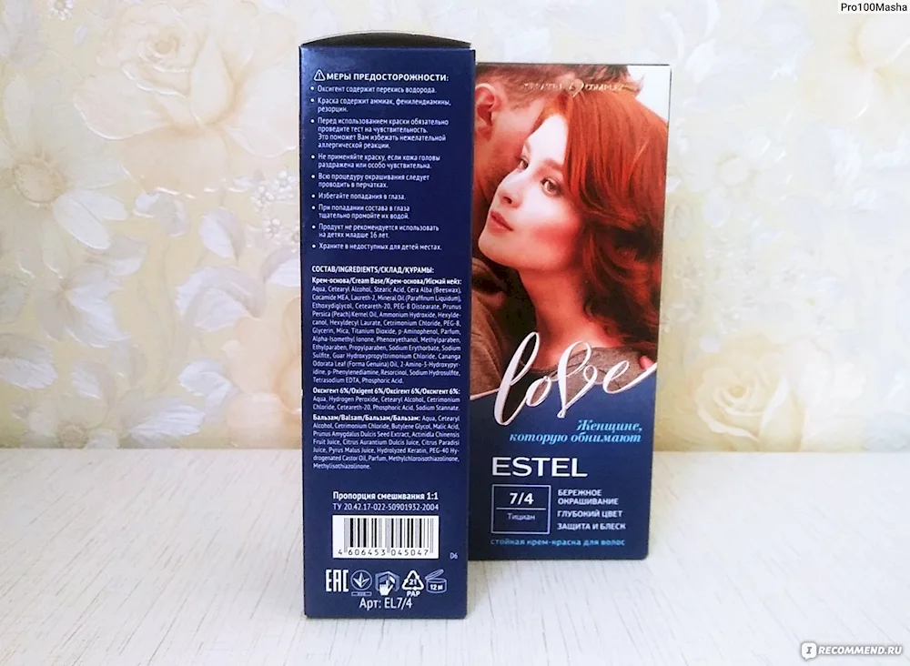 Estel Titian hair dye 7. 4