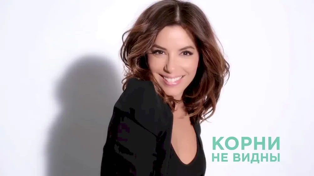 Eva Longoria
