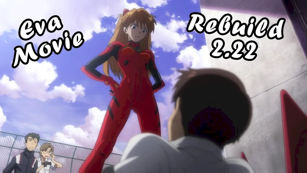 Asuka Langley 1080