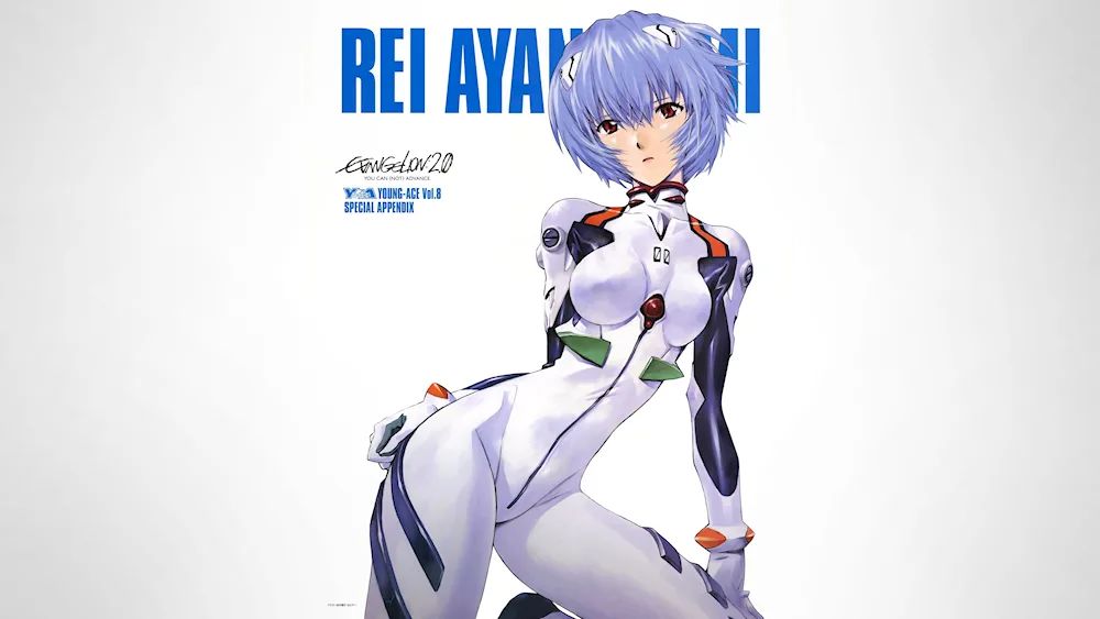 Evangelion Ayanami Rei