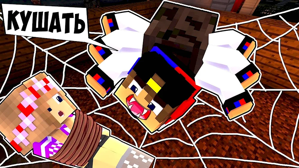 Eugene bro and Vayran in MAINCRAFT
