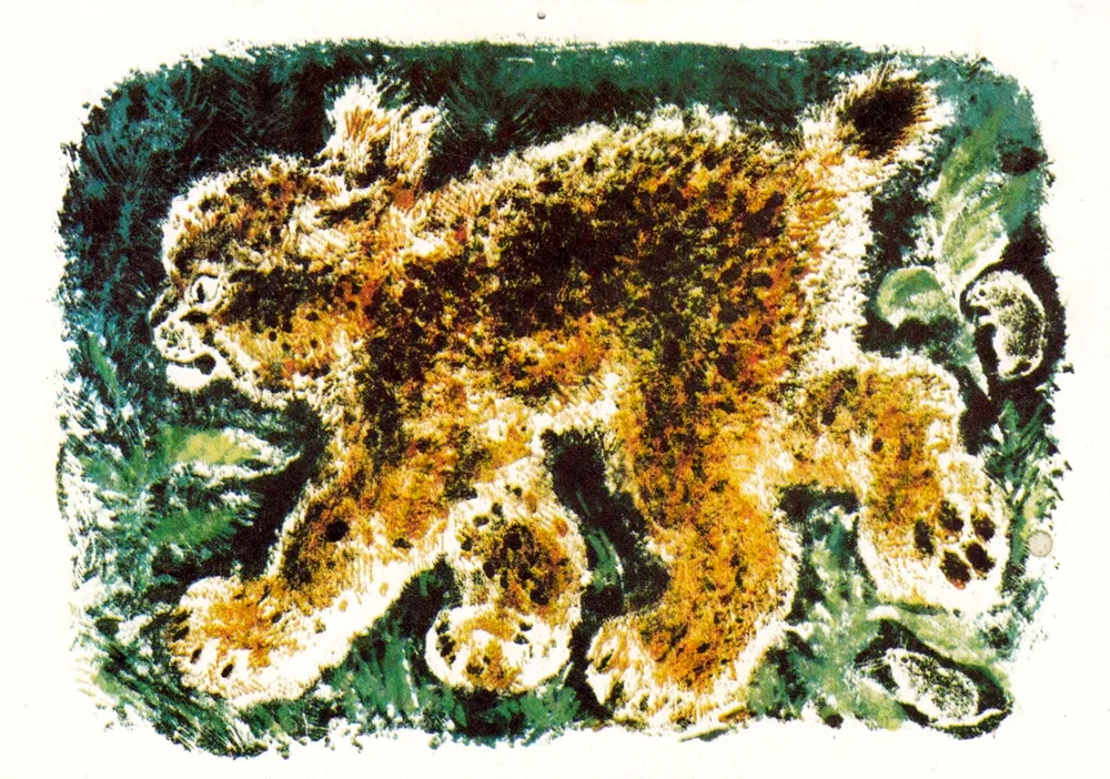 Evgeny Charushin animalist