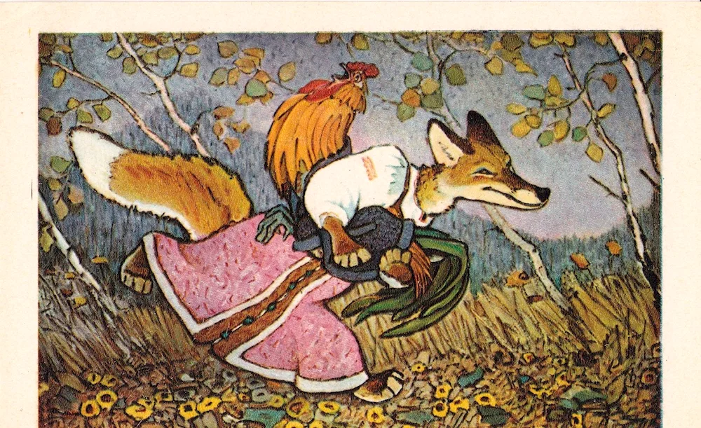 Yevgeny Mikhailovich Rachev fox