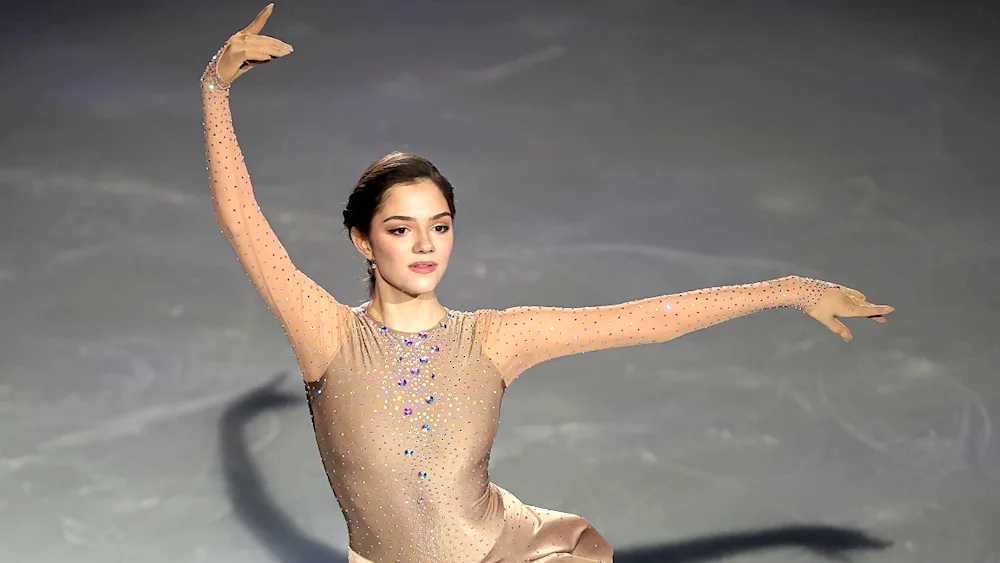 Evgenia Medvedeva