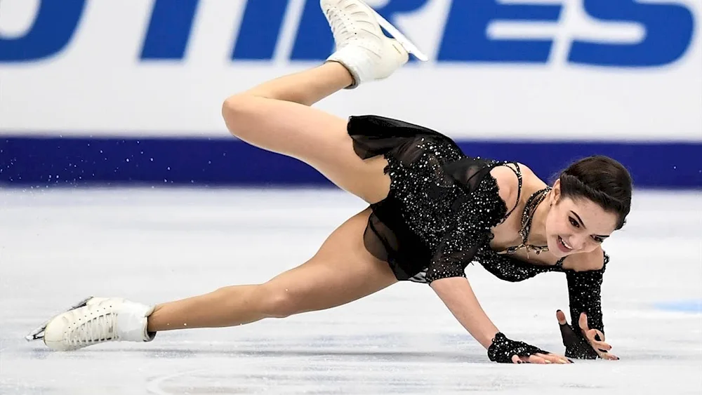 Evgenia Medvedeva. figure skater