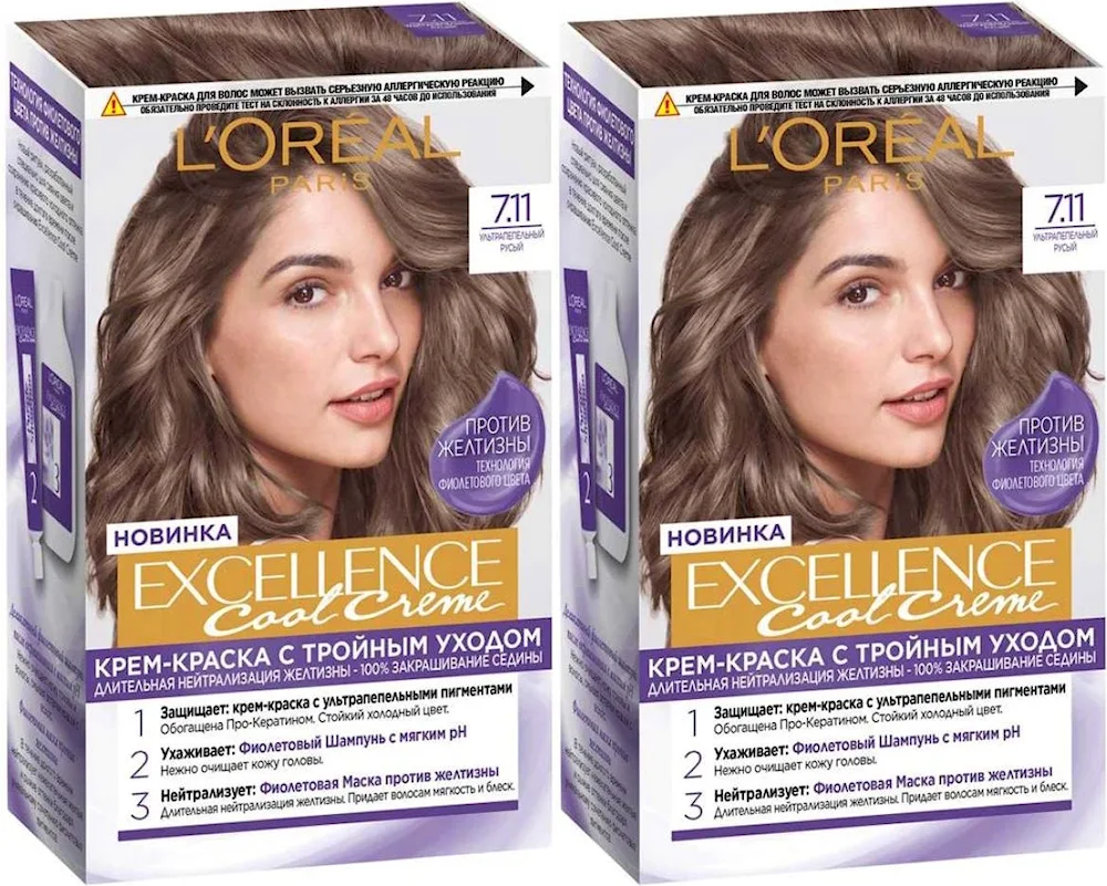 Excellence 4.11