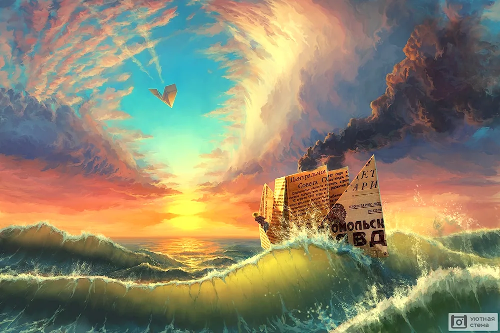 Fantastic seascapes