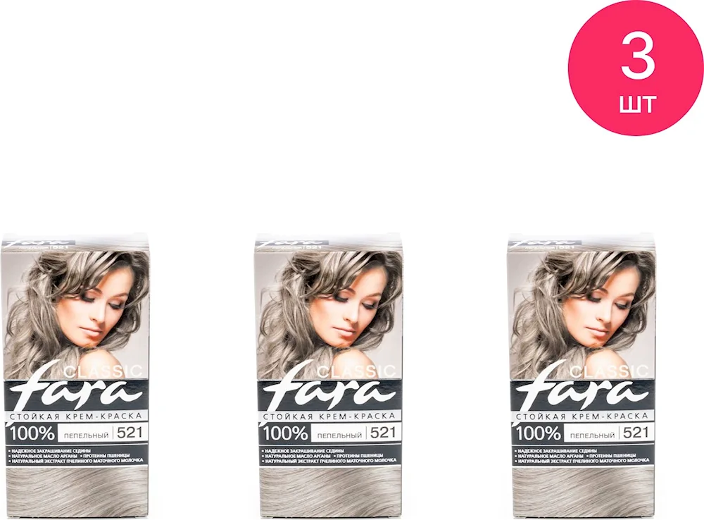 Farrah ashy colour