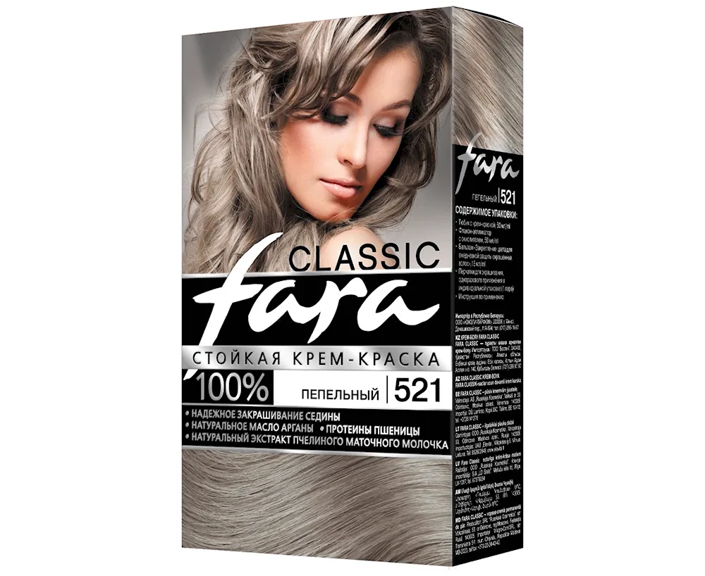 Fara ash 521