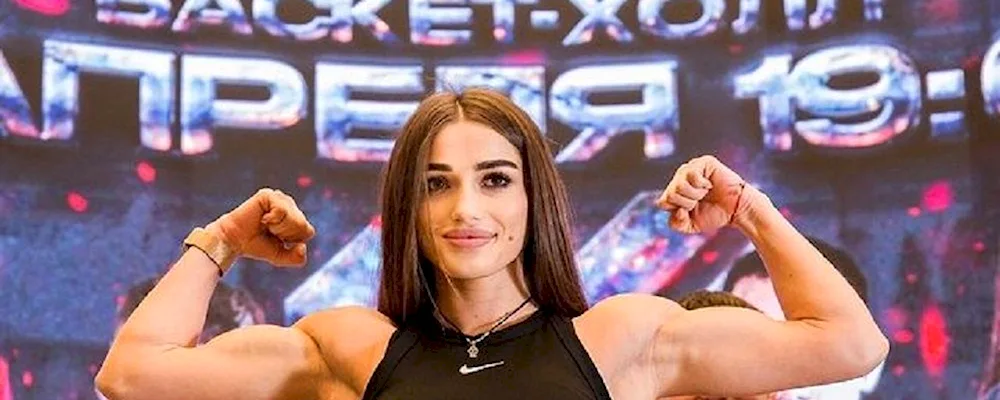 Fatima Dudieva