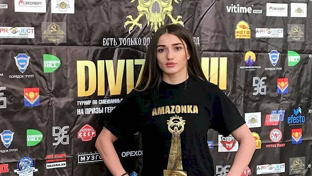 Fatima Dudieva