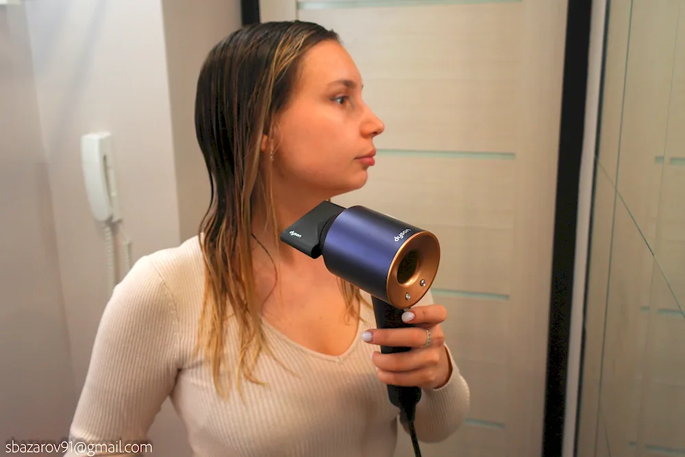 Dyson Hair Dryer