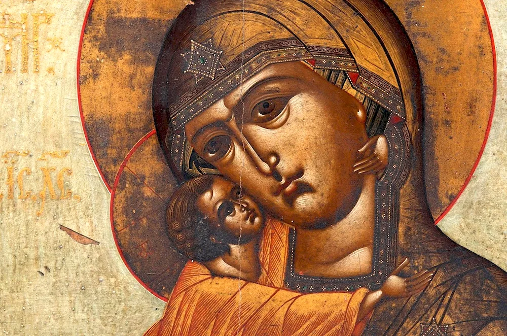 Feodorovskaya Icon of the Mother of God