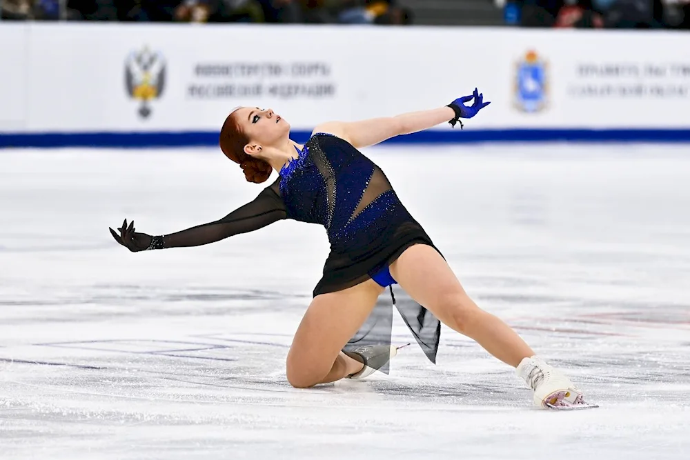 Alexandra Trusova