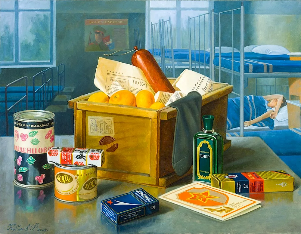 Philipp Kubarev still life