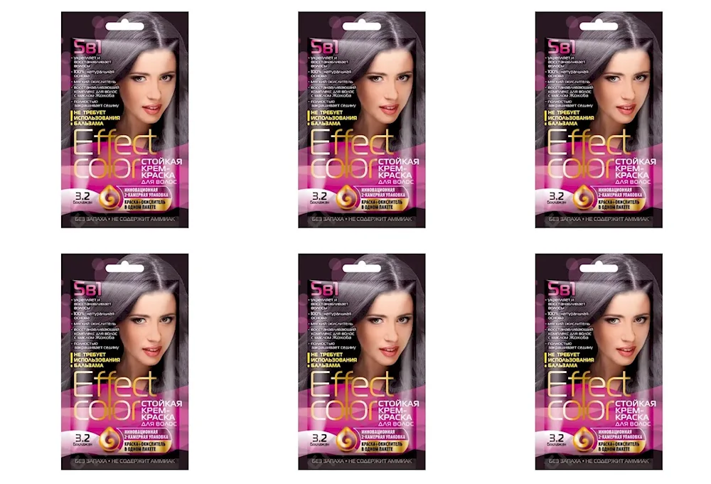 Mahogany Mahogany hair colour 5546