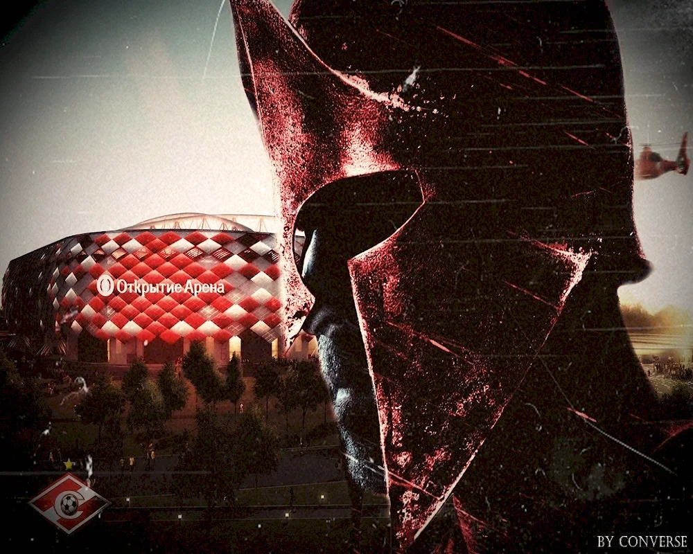 Football. Spartak Moscow Gladiator