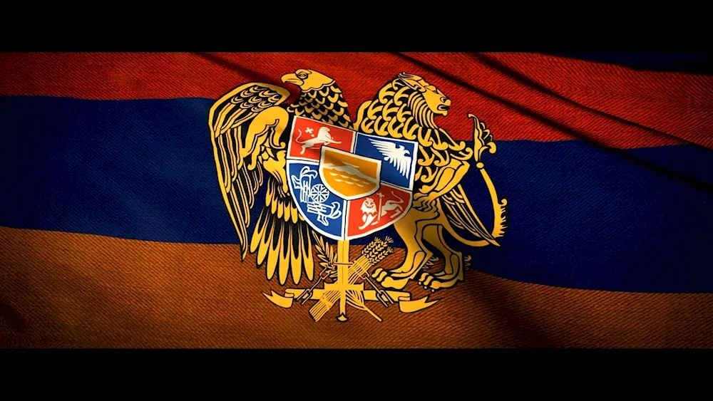 The Armenian flag