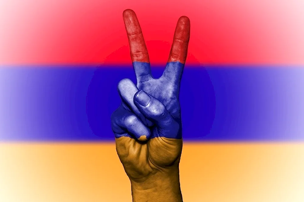 The Armenian flag. Armenia