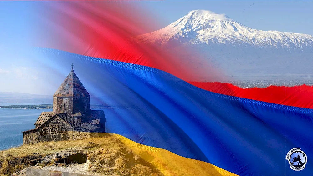 Flag of Armenia