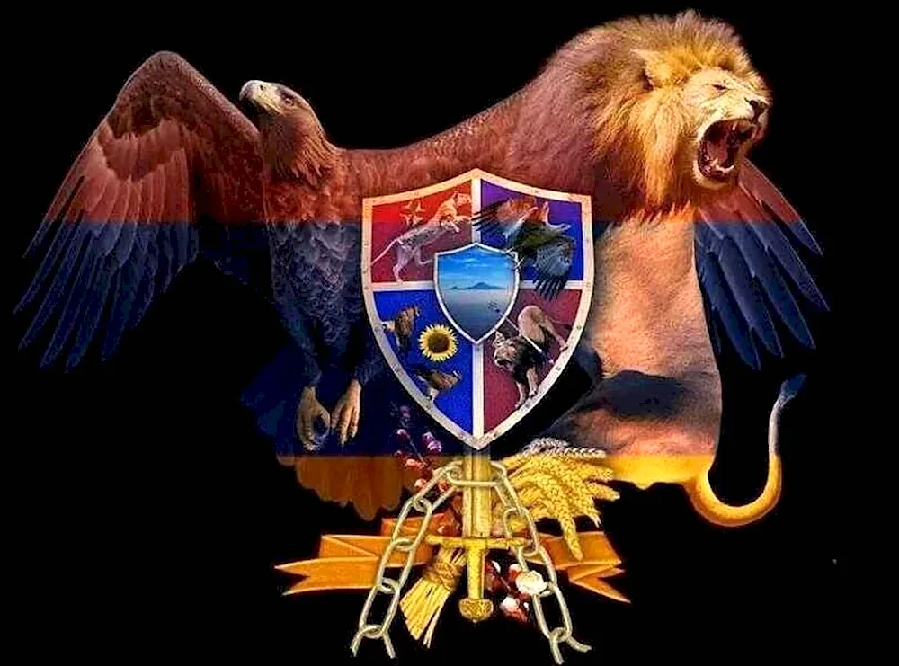 Armenian flag with eagle