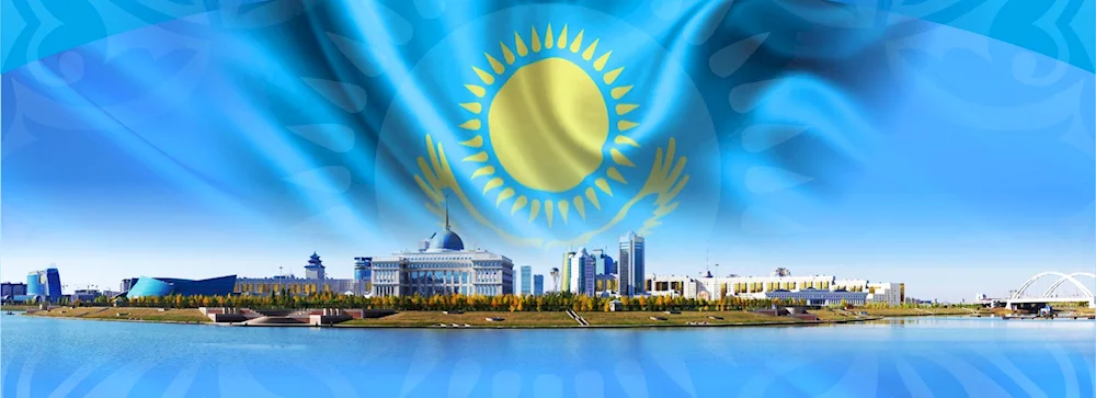 Flag of Astana Kazakhstan