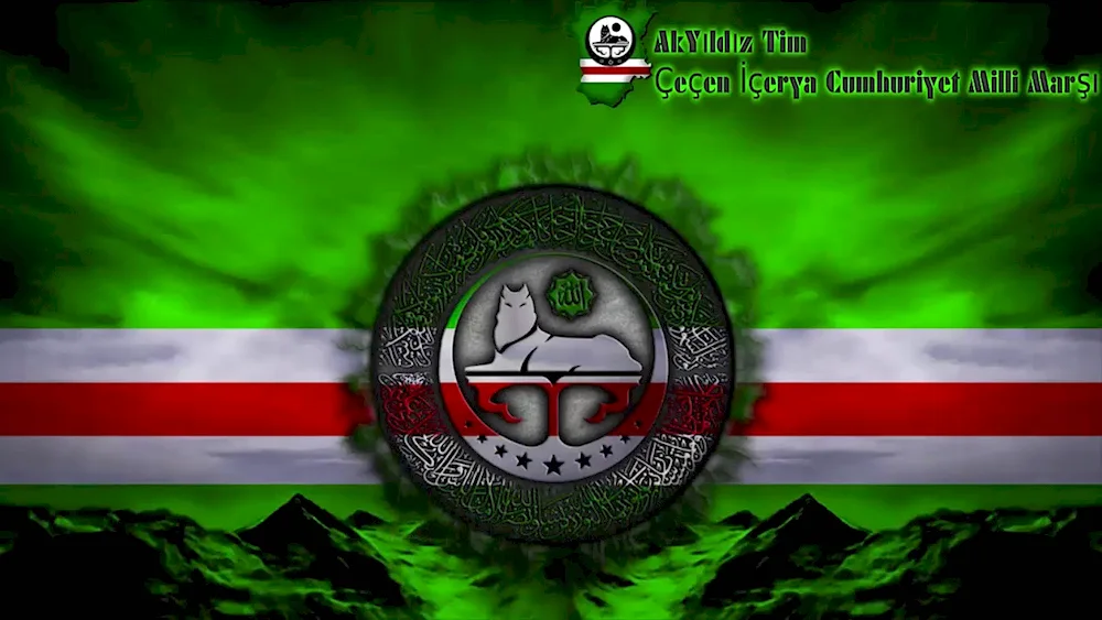 Flag of Chechnya and Ichkeria