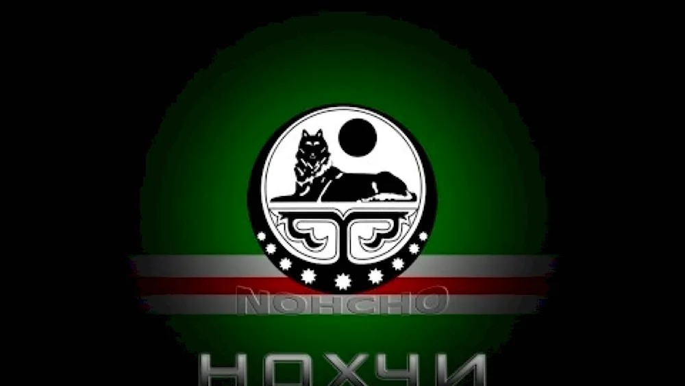 Flag of Chechnya and Ichkeria