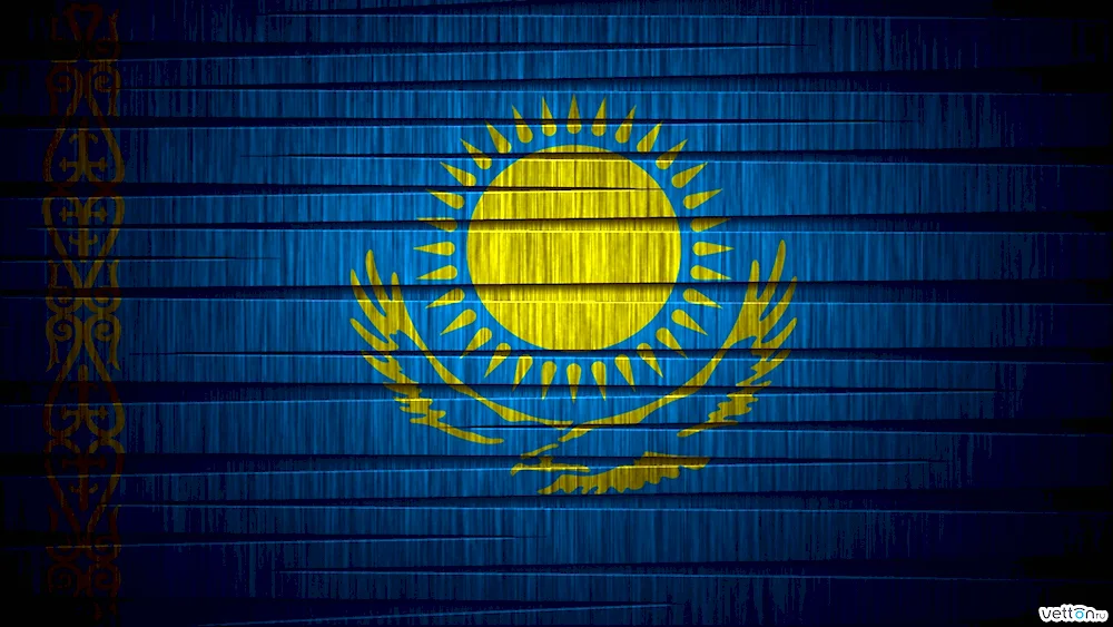 Flag of Kazakhstan