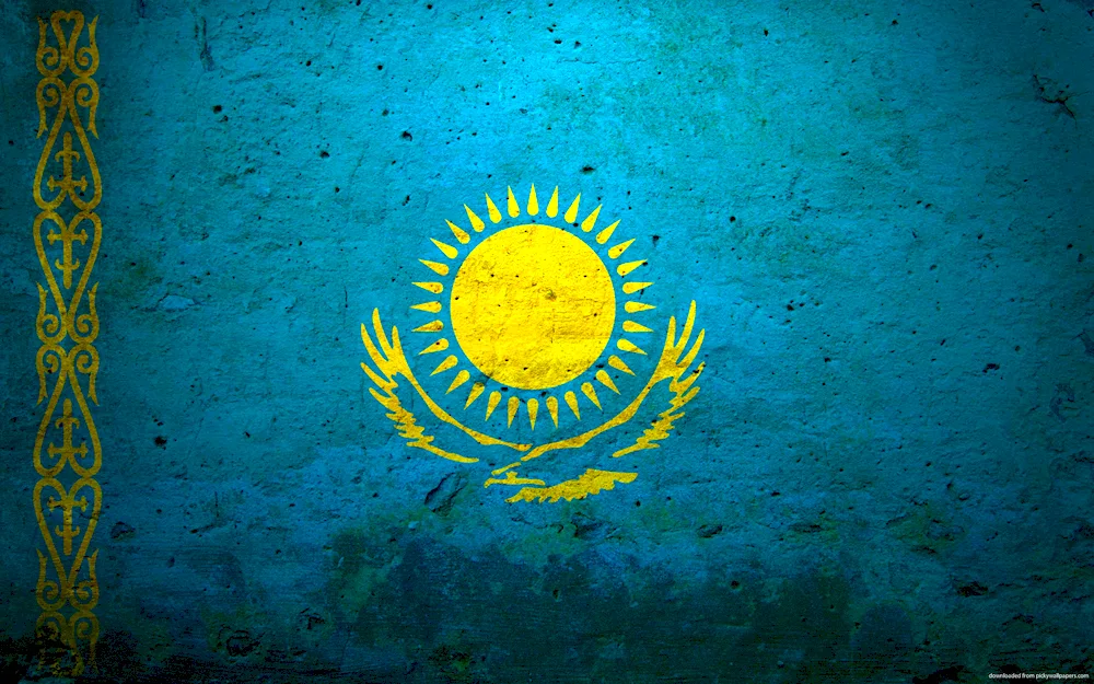 Flag of Kazakhstan