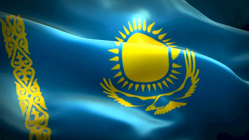 Flag of Kazakhstan