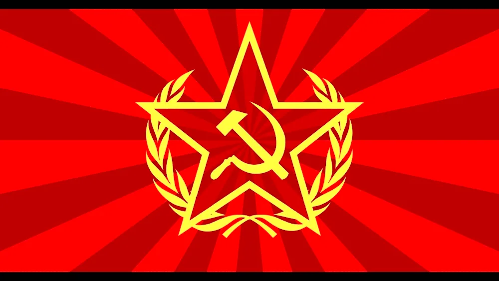 Soviet Union Emblem 1922