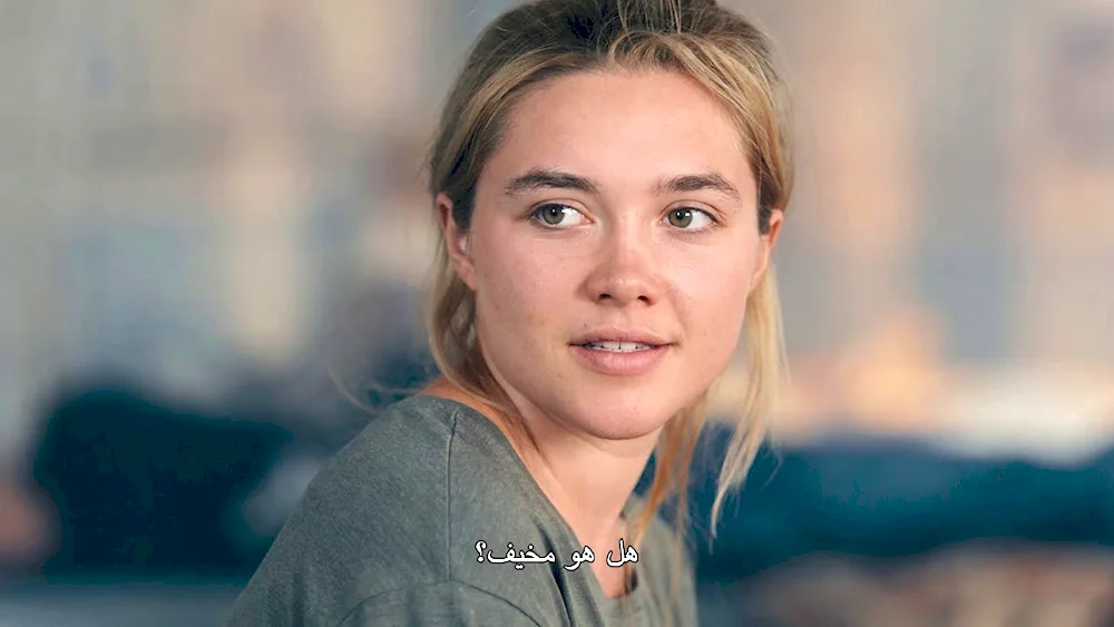 Florence Pugh