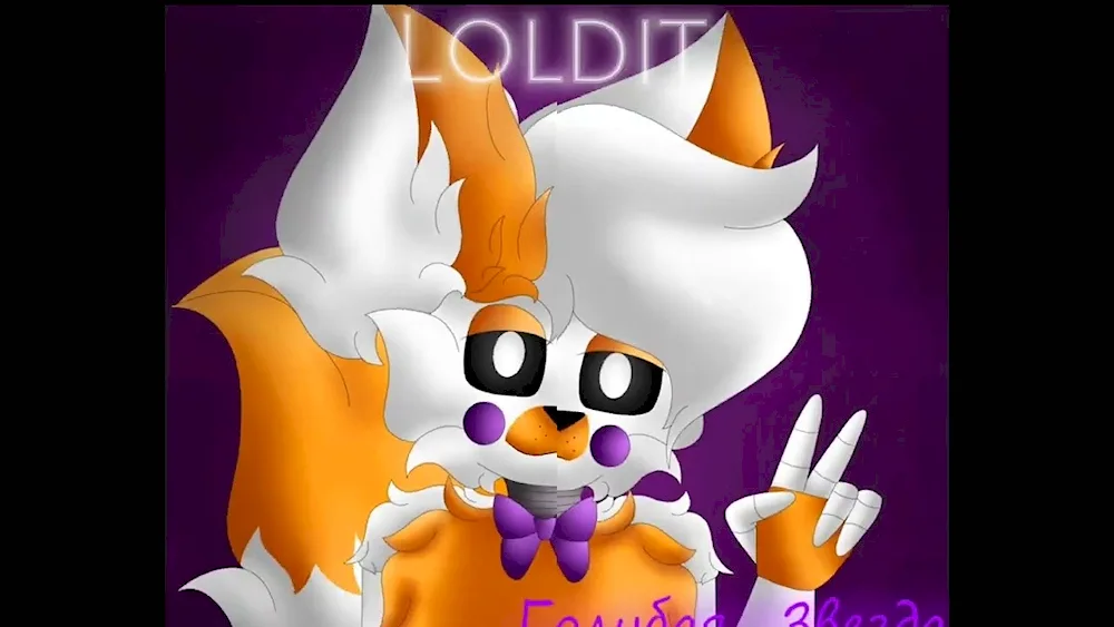 FNAF 5 lolbit