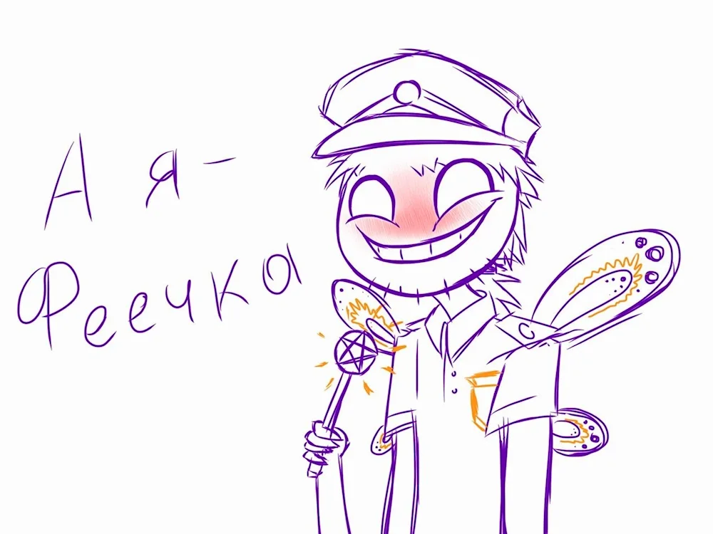 FNAF drawings for drawing