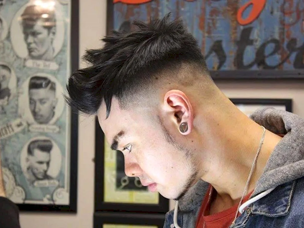 Fox Hawk. haircut