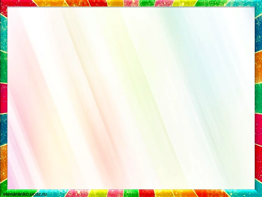 Paint background