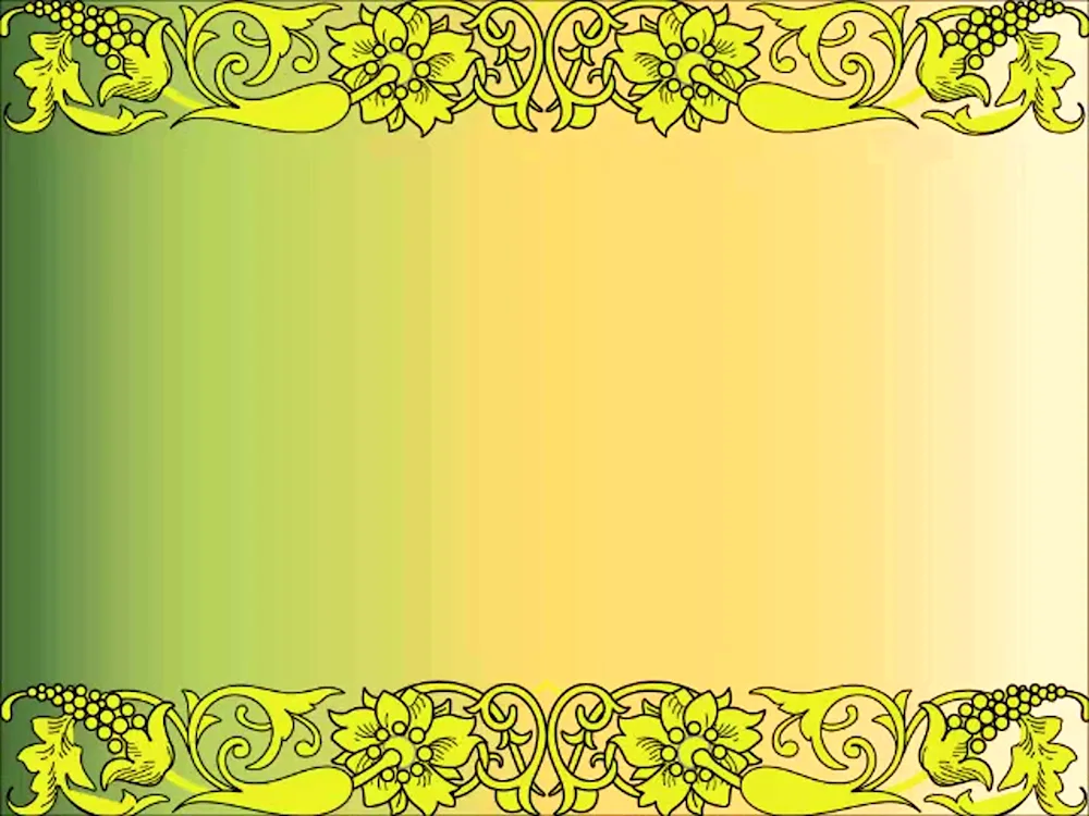 Phone folk style