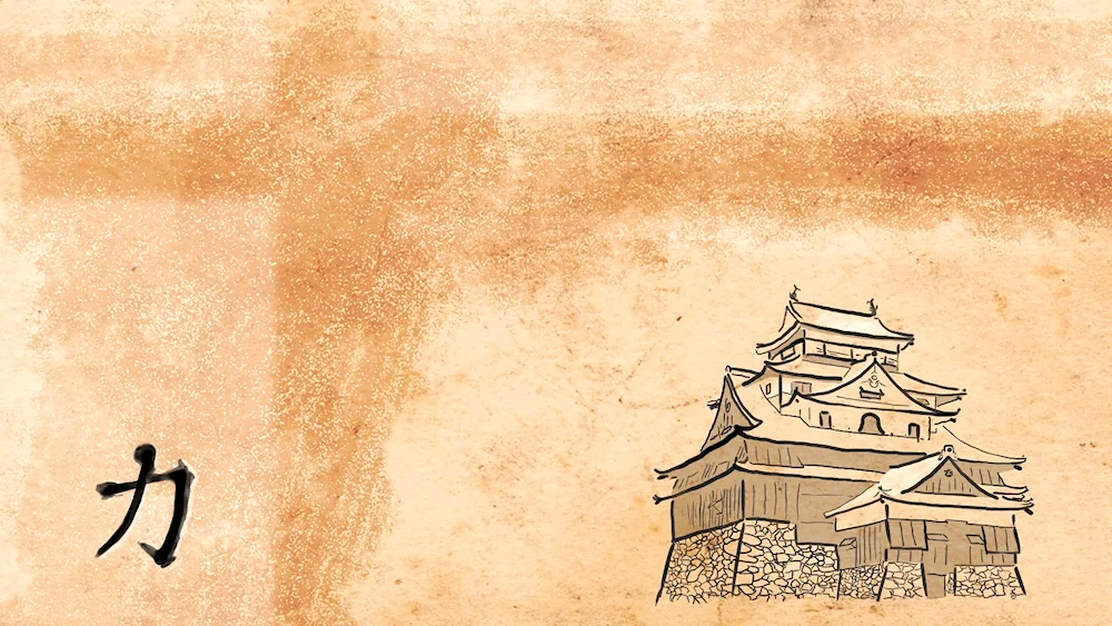 Japanese style background