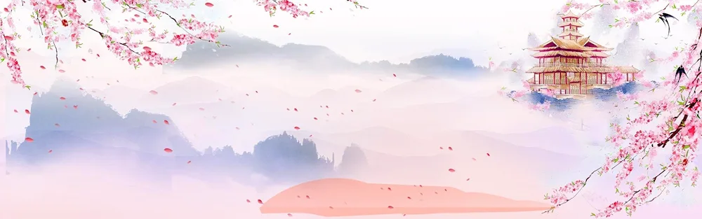 Chinese style background