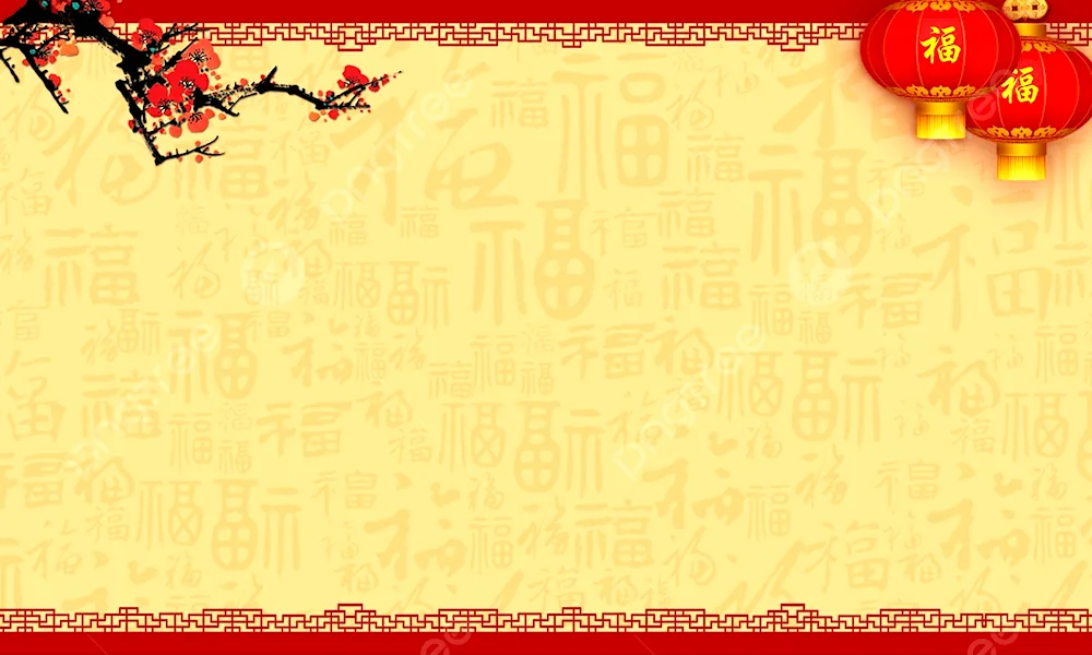 Chinese style background