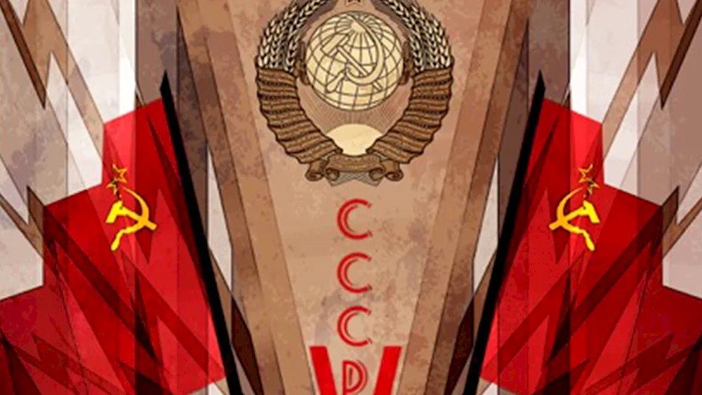 Soviet Union Emblem 1920