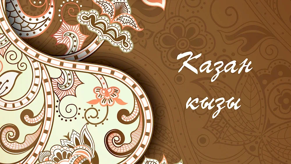 Folklore background for presentation