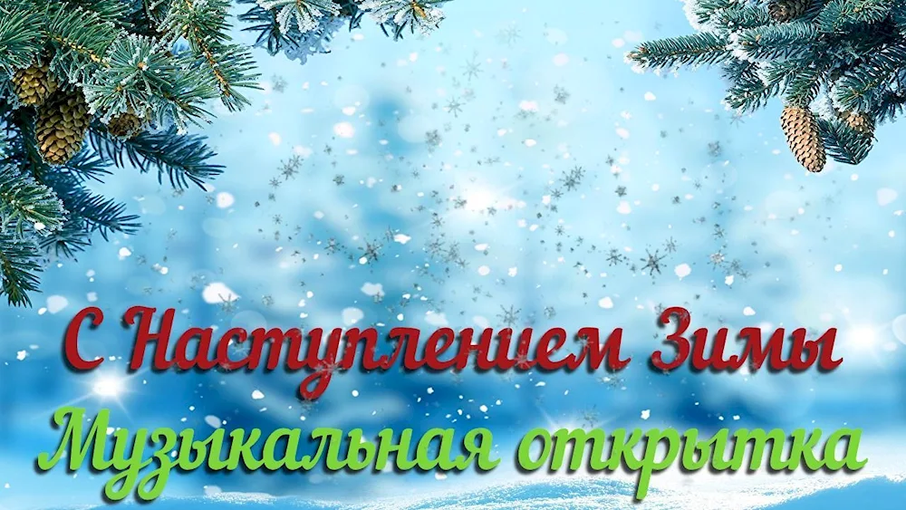 New Year picture background