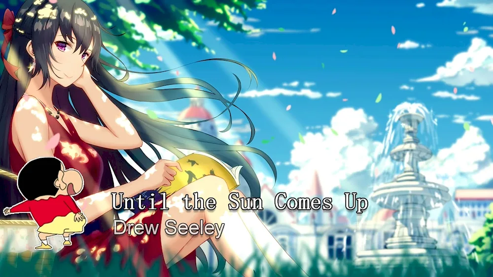 Fontane anime