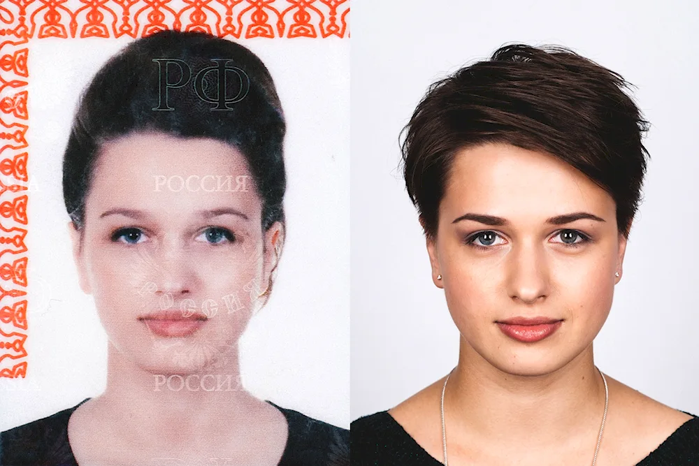 Passport photo