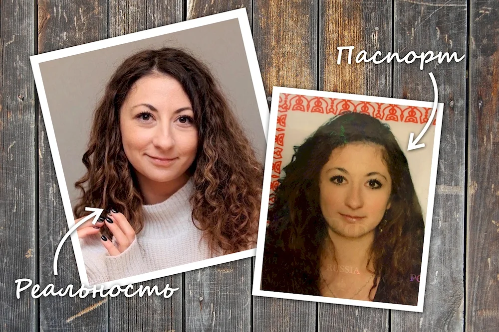 Passport photo